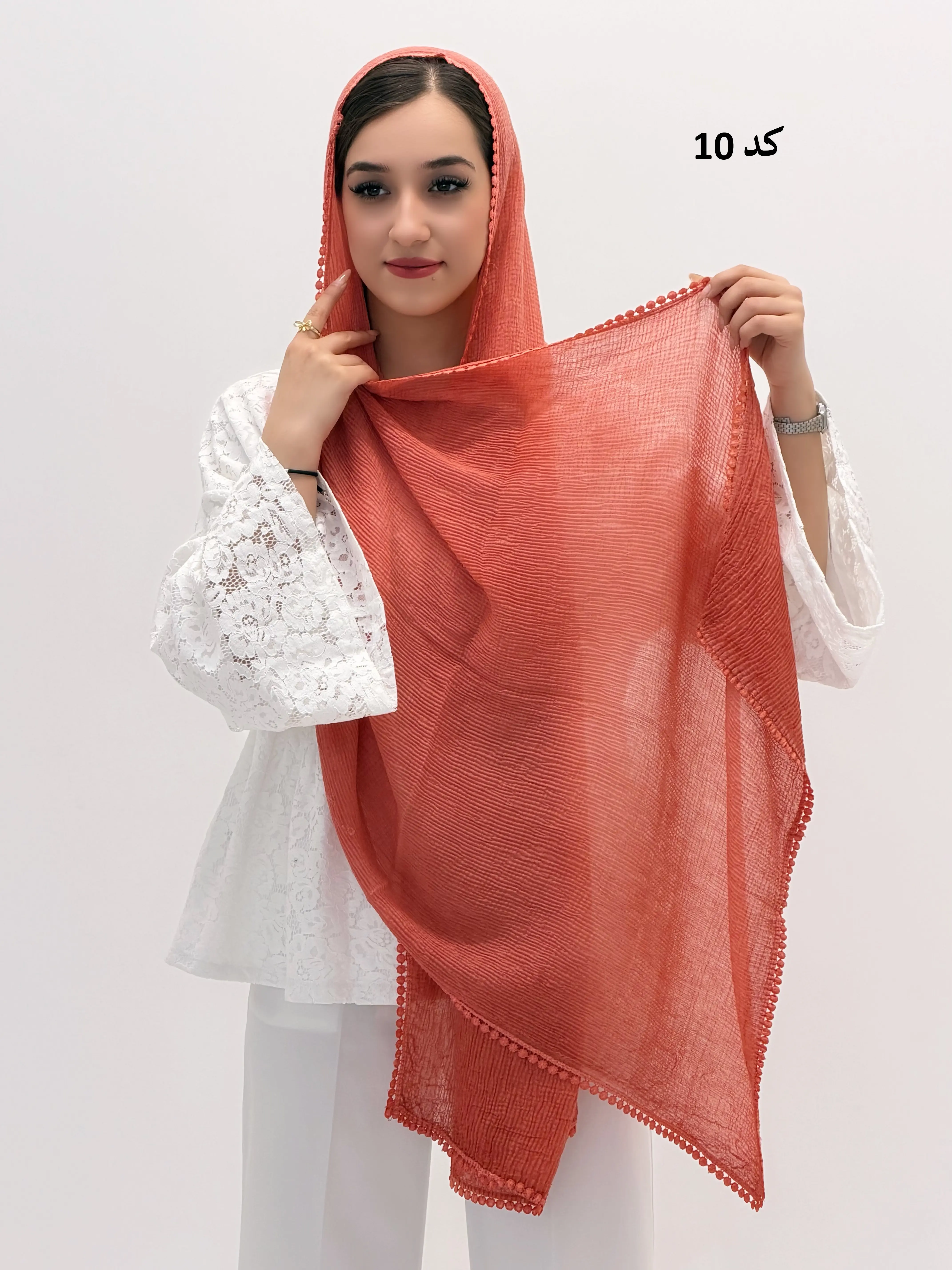 3580 - شال دور عدسی